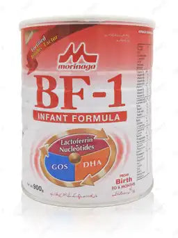 Morinaga Bf-1 Infant Formula Milk Powder 900G