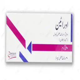 Oratane Softgel Capsules 20Mg (1 Box = 3 Strips) (1 Strip = 10 Capsules)