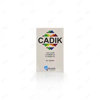 Cadik Tablets (1 Bottle = 30 Tablets)