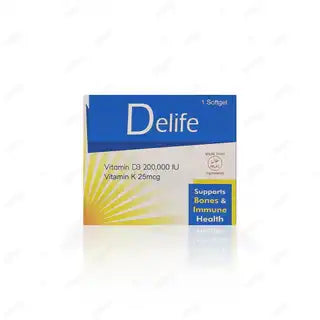 Delife Softgel Capsules 200000Iu (1 Box = 1 Capsule)