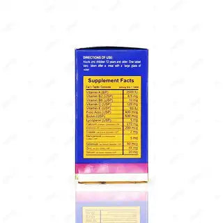 Epivitam Tablets (1 Bottle = 30 Tablets)