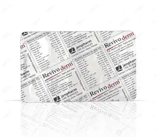 Revivoderm Tablets (1 Box = 2 Strips) (1 Strip = 10 Tablets)