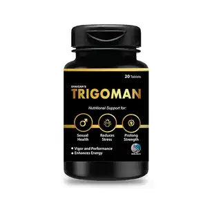 Trigoman Tablets (1 Bottle = 20 Tablets)